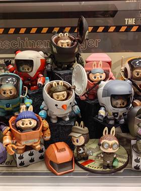 泡泡玛特拉布布labubu横山宏Mak机甲系列手办潮玩展示防尘收纳盒