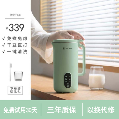 【五星级酒店同款】淘宝热销品