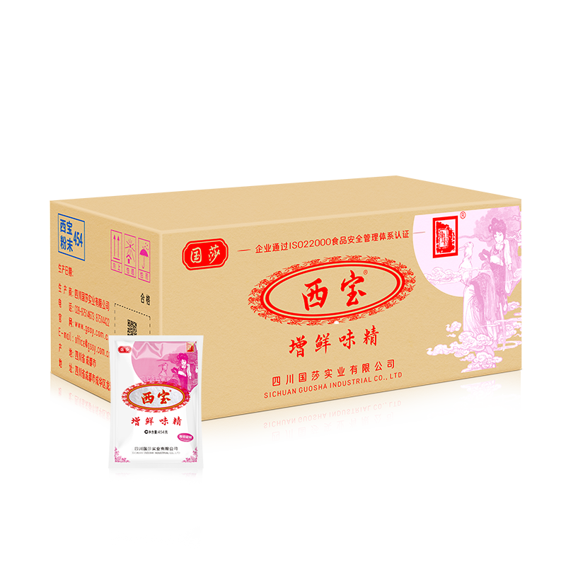 国莎粉末味精整箱味精国莎