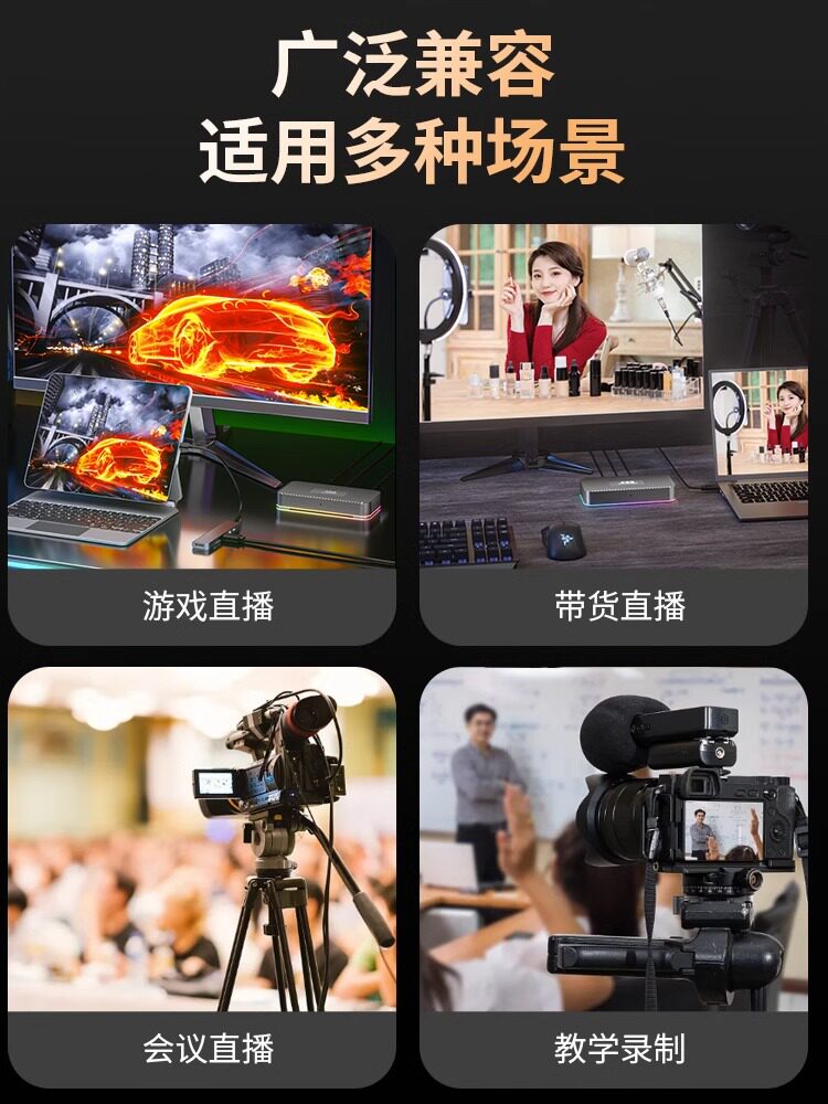 MICHENSEN T900 비디오 캡처 카드 HD 4K 라이브 방송 HDMI 휴대폰 카메라 데이터 게임 수집기