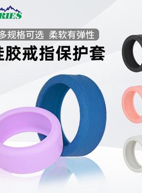 硅胶戒指保护套智能戒指防刮套兼容Oura Ring Gen 3运动指环保护