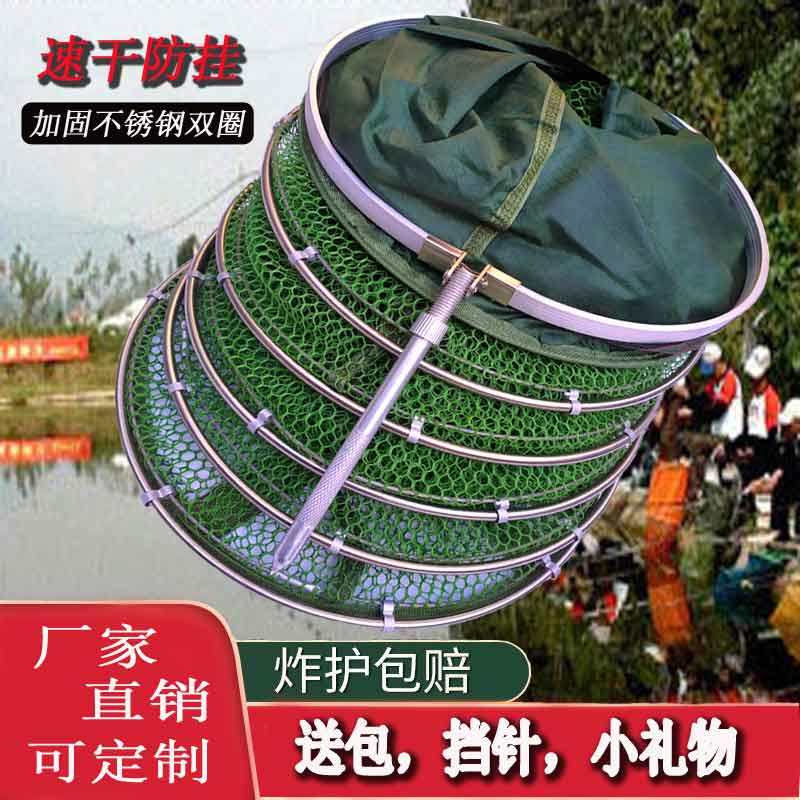鱼护网野钓专用小型尼龙小网眼新款便携小号网兜网袋装鱼钓鱼圆型,户外/登山/野营/旅行用品,鱼护,淘宝优惠券,粉丝福利购,淘宝优惠卷