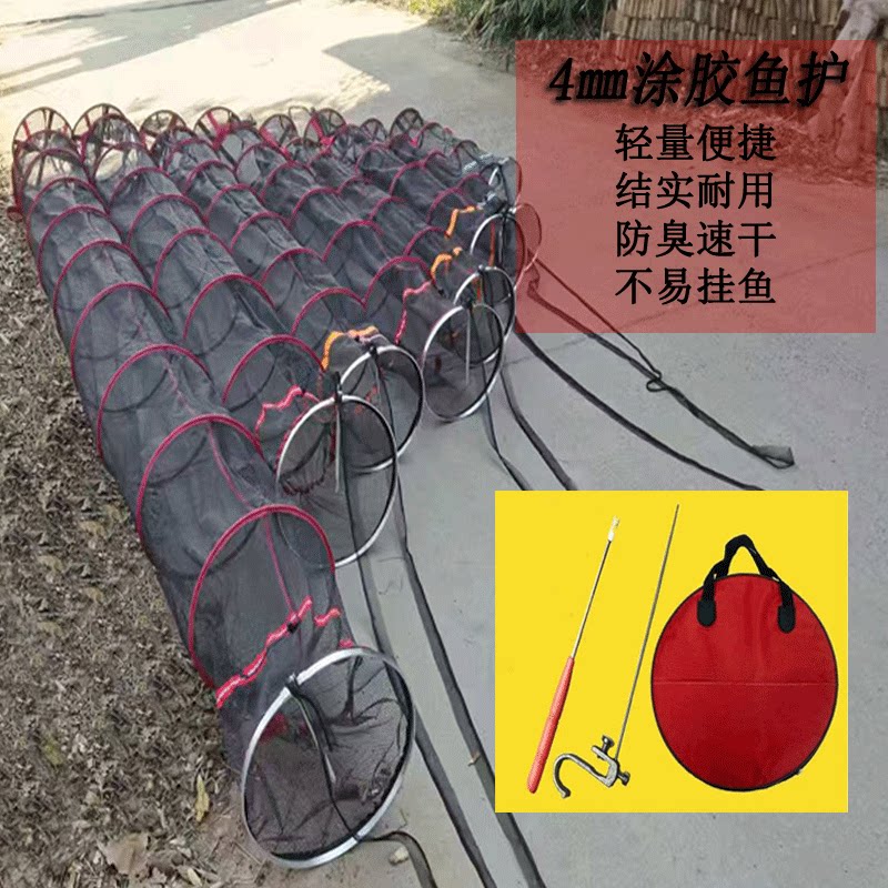 鱼护野钓专用网兜涂胶小型不伤鱼鳞新款小网眼网袋不挂鱼加厚渔护