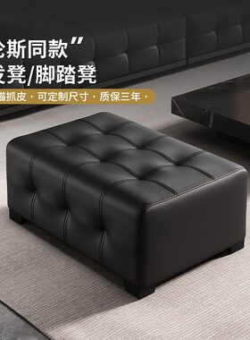 劳伦斯沙发凳意式极简长条凳子储物换鞋凳高级感店铺休息凳脚踏凳