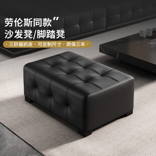 劳伦斯沙发凳意式极简长条凳子储物换鞋凳高级感店铺休息凳脚踏凳
