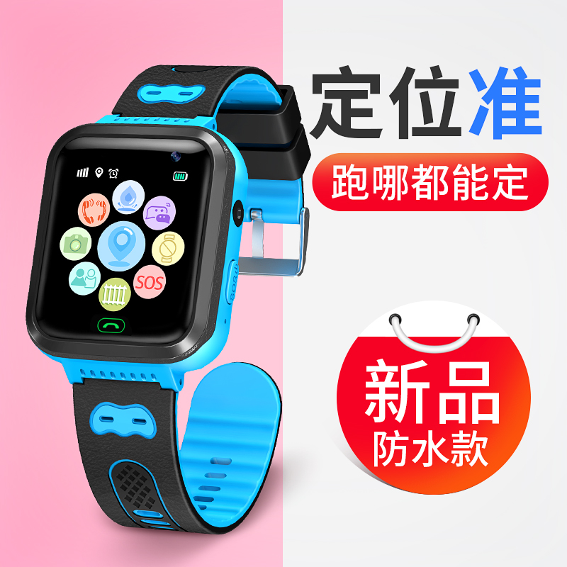 延长县趣分期学信网认证拍照【加︼威信Q同号