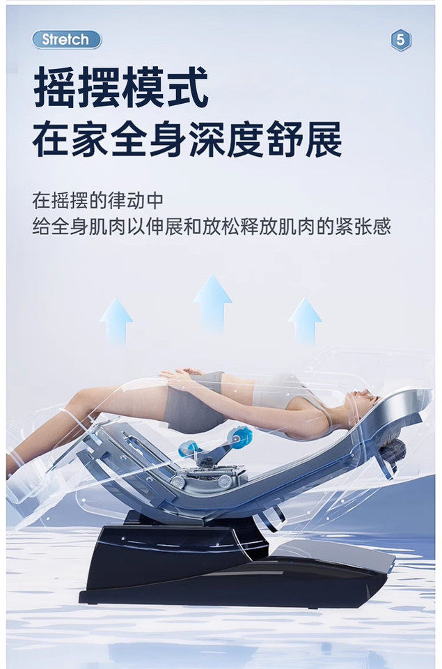 3月28日深圳AD31-JSD9佳胜达JSD-A18SL机械手大座舱网络拍卖公告