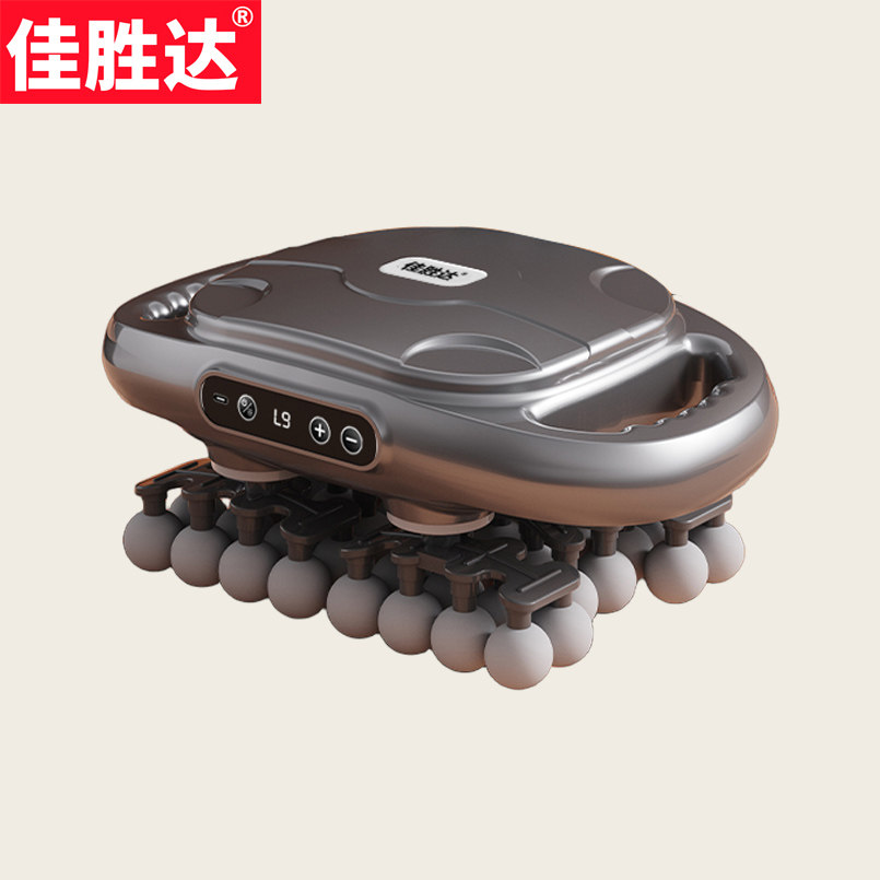 1月23日合肥TB3-17-JSD-312筋膜枪网络拍卖公告