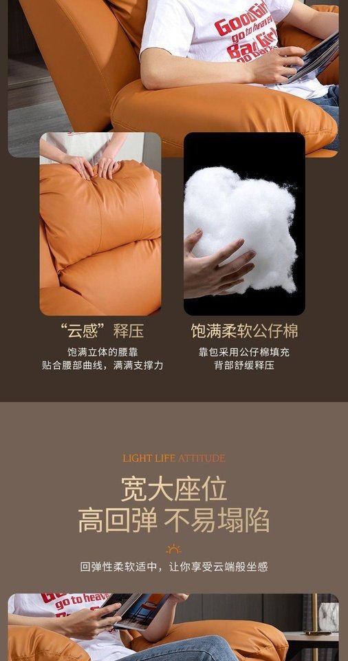 1月14日深圳D4-ND-5F600电动多功能沙发网络拍卖公告