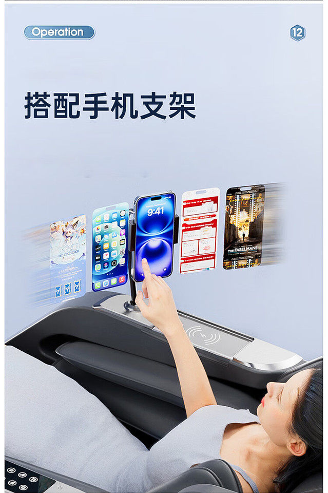 2月2日深圳AD13-JSD9佳胜达JSD-A18SL机械手大座舱网络拍卖公告