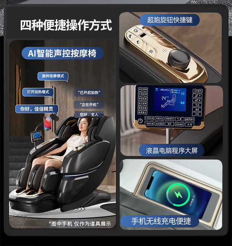 1月27日深圳AD7-JSD8佳胜达JSD-100wamyA9SL导轨机械手网络拍卖公告