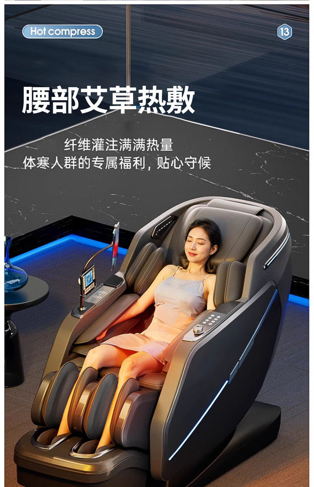 4月23日深圳变卖AD18-JSD9佳胜达JSD-A18SL机械手大座舱网络拍卖公告