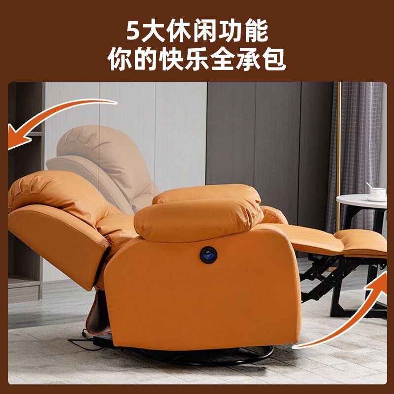 4月17日深圳变卖AD12-ND-5F600电动多功能沙发网络拍卖公告