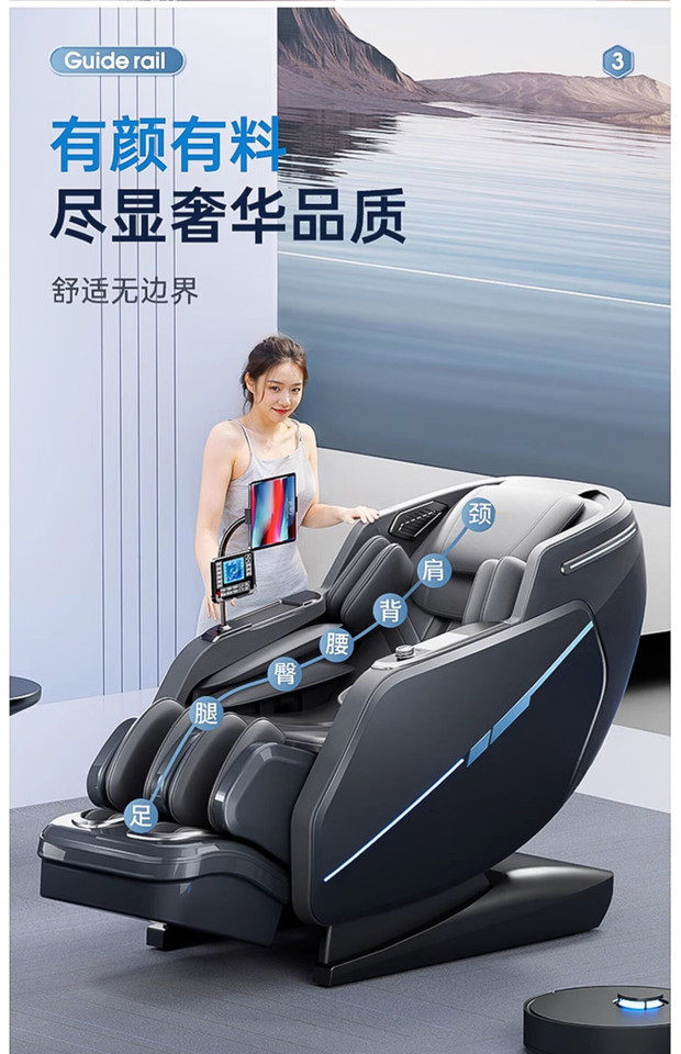 1月22日深圳AD2-JSD9佳胜达JSD-A18SL机械手大座舱网络拍卖公告