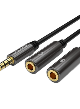 秋叶原 3.5mm音频线一分二耳机麦克风延长线电脑手机双插头一对公两母转换头笔记本一拖二转耳麦话筒二合一