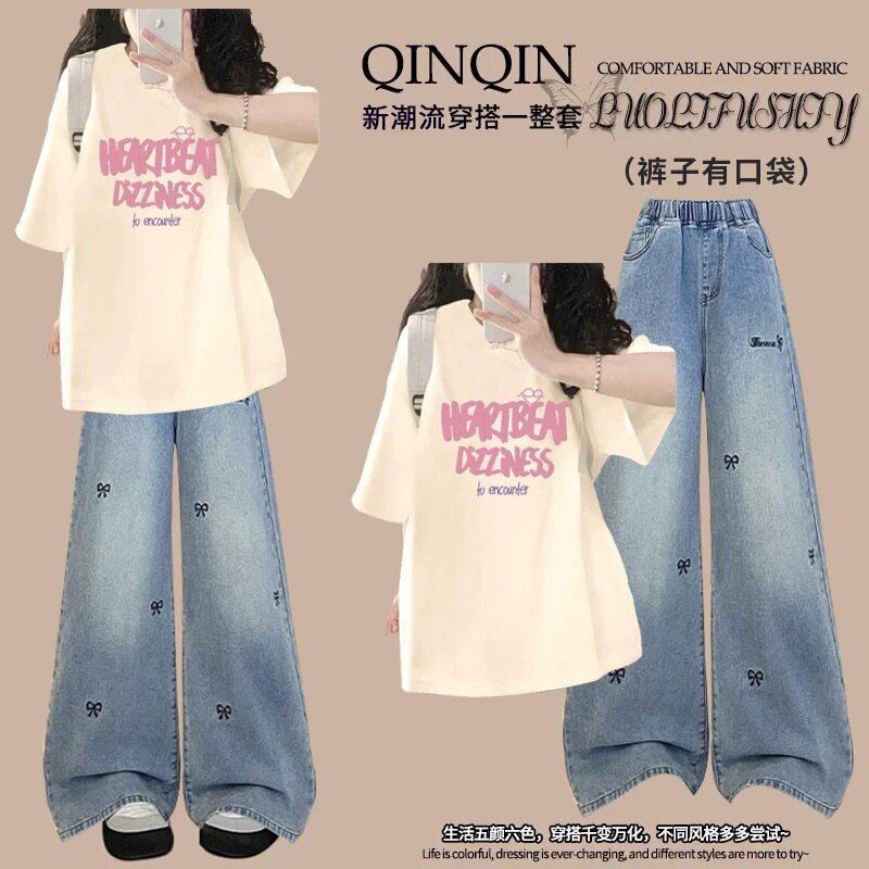 夏季女大童短袖甜酷显瘦运动套装