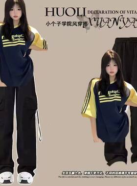 女童夏季初中生学院风运动套装短袖T恤工装裤两件套穿搭休闲装