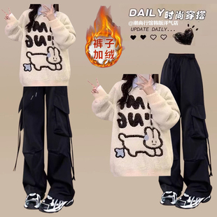 初中生冬日穿搭套装女秋冬季女装少女中学生毛衣加绒工装裤两件套