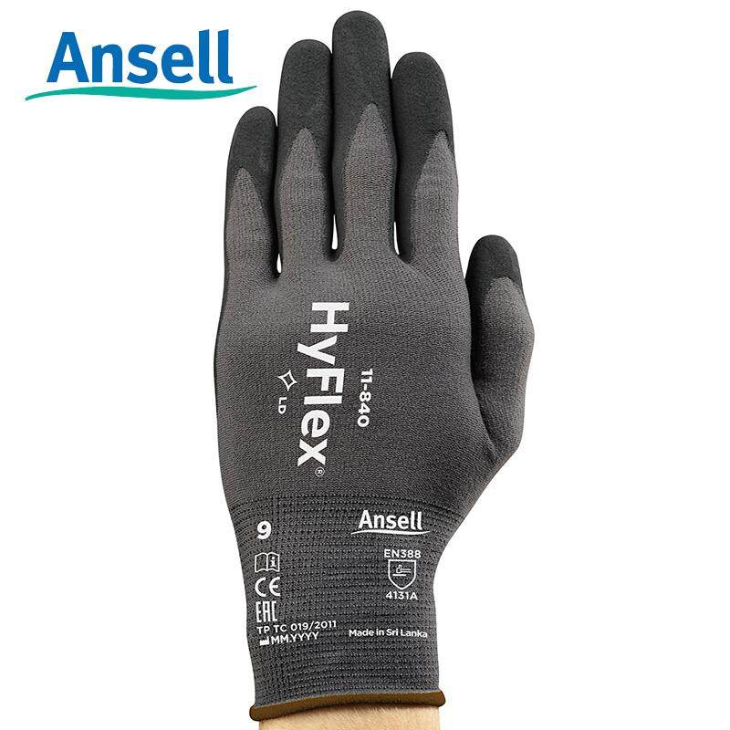 安思尔Ansell11-840轻型发泡丁腈涂层手套舒适透气劳保防护手套