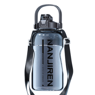 超大容量运动水杯男大号3000ML便携工地茶水壶耐高温夏天塑料杯子