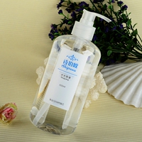 水光原液500ml 分装瓶