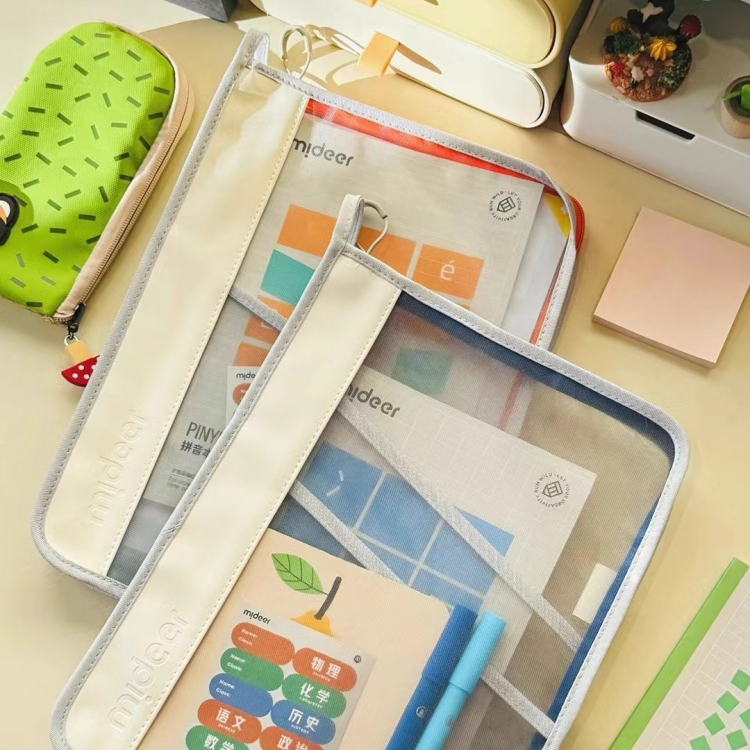 Mideer学生学科收纳袋分类三层装