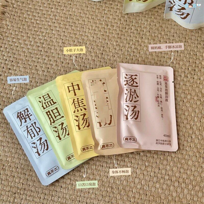 真不二温胆汤原浆足浴液泡脚泡澡