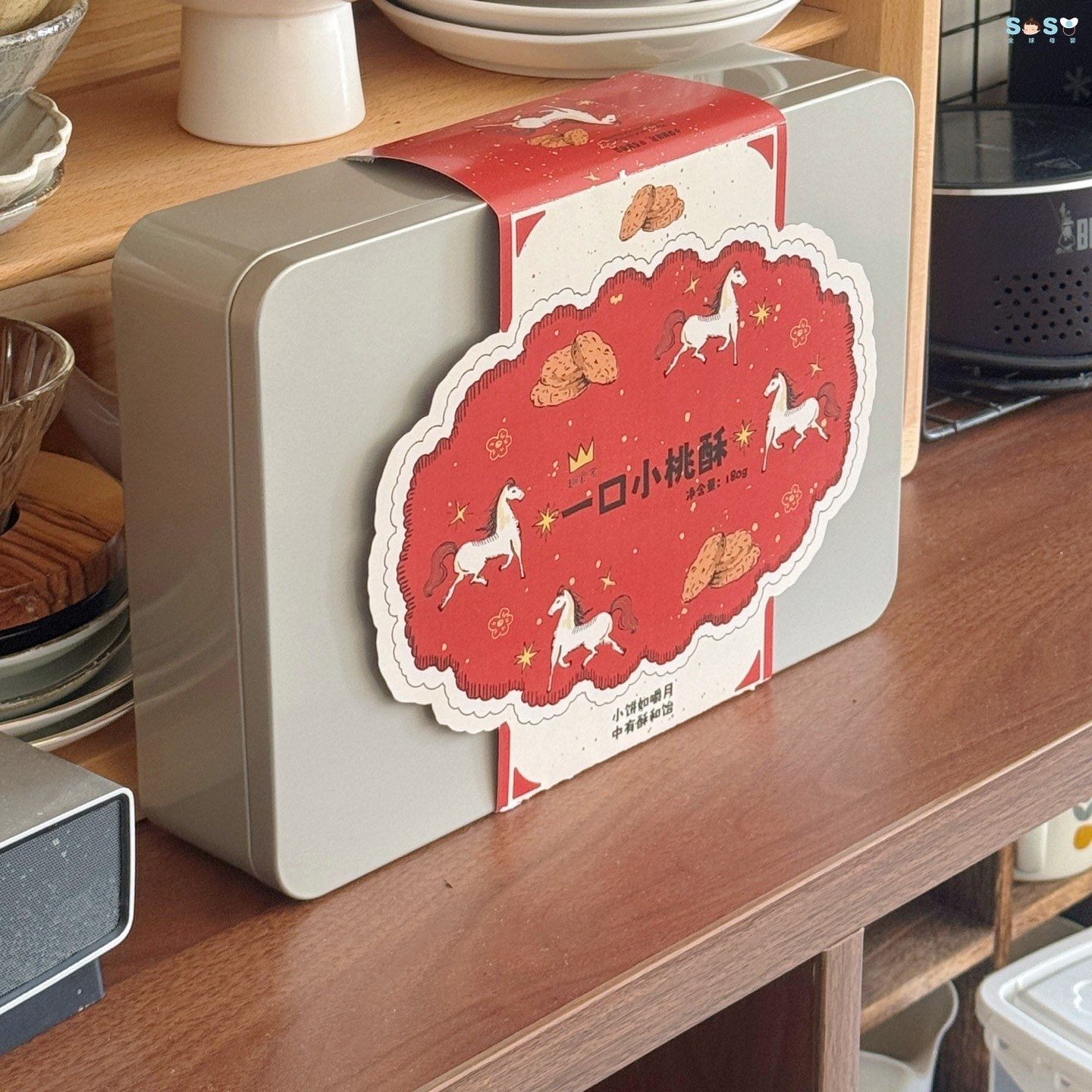 [SOSO全球]趣食家一口小桃酥马年限定礼盒新年儿童零食春节大礼包,节庆用品/礼品,春节礼盒,淘宝优惠券,粉丝福利购,淘宝优惠卷