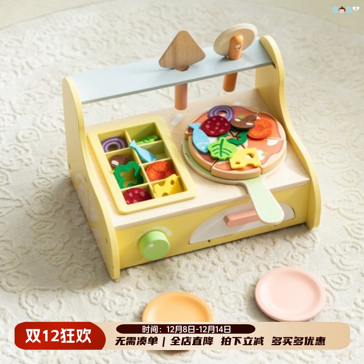 可来赛ClassicWorld窖炉披萨