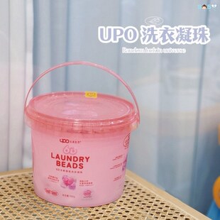 [SOSO全球]元本生活upo洗衣凝珠留香珠6合1香氛洗衣液 6D除菌除螨