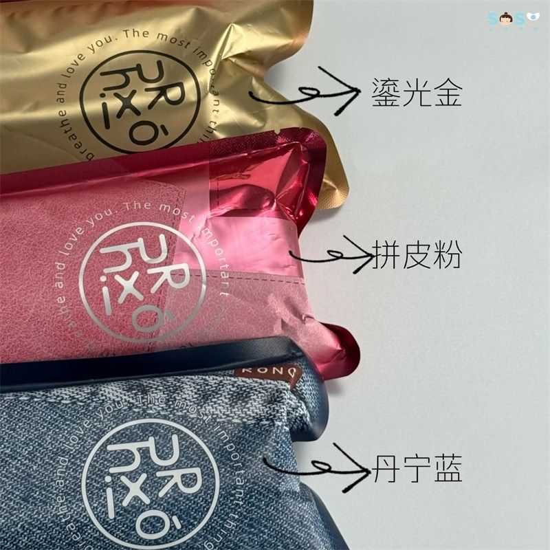 绒呼吸一次性浴巾独立包装便携图片