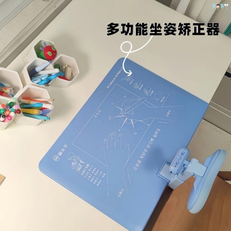 猫太子儿童正姿学习桌板免安装