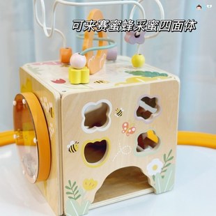 [SOSO全球]可来赛Classic World蜜蜂采蜜四面体绕珠 宝宝益智玩具