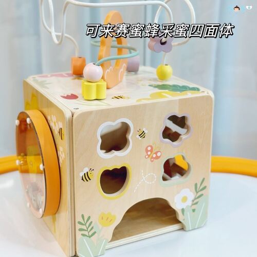 可来赛蜜蜂采蜜四面体绕珠益智