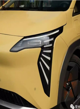 嚯嚯透镜支架23款Y PLIUS矩阵套件透镜支架