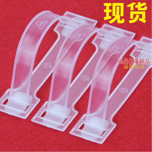 新品纸箱塑料提手纸盒塑料拎手包装配件手提带手把扣礼盒拉手手提
