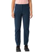 VAUDE巍德女士冲锋裤 休闲裤 快干易打理保暖户外裤 修身 长裤 代购