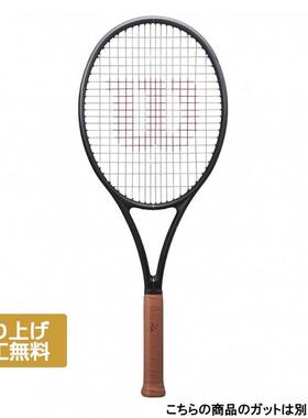 代购Wilson威尔胜网球拍高控球性强稳定性快挥动性能碳纤维