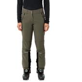 保暖裤 代购 高腰长裤 防风透气弹性户外裤 VAUDE巍德女士软壳裤