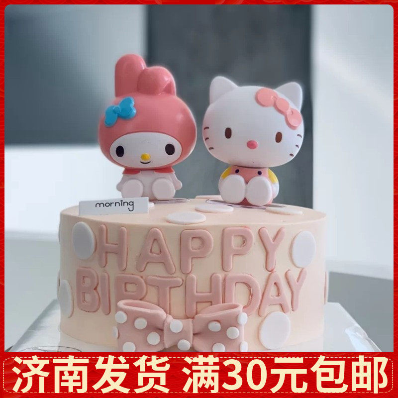 新KT猫凯蒂猫美乐蒂玉桂狗烘焙节日装扮用品
