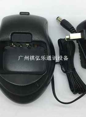 原装 灵通LH500/LT6200/LT-6100PLUS对讲机充电器 linton