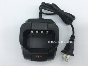 6700S对讲机充电器 高颖奇GYQ 高颖奇6700S对讲机座充 正品 原装