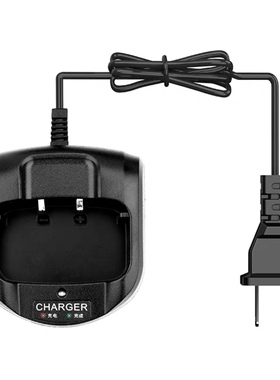 正品艾迪欧v68对讲机充电器 对讲机配件IRADIO V68充电器