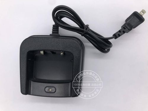普拉特对讲机充电器P268优尔讯UT280S座充 对讲机配件