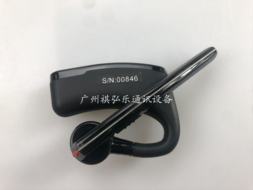 原装正品 华尔达H10PLUS对讲机蓝牙耳机 配件 Herdt