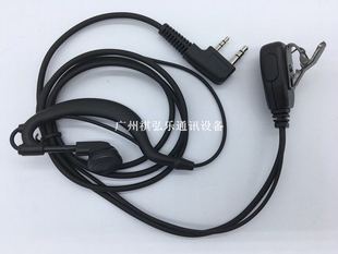 1000 K268 科瑞尔对讲机耳机Q5 K300 6000 KH512A耳机