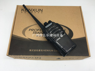 8W大功率U300PLUS适用酒店会所 U300PLUS对讲机 KENXUN建讯KX 原装