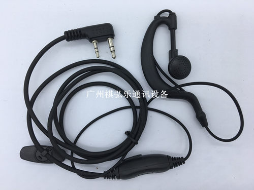 百顺达对讲机耳机BSD-560 570S 580 590 8300 9300 610 F4 F1耳麦