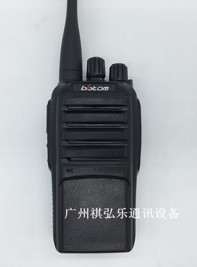原装正品 百变通BBTOM BBT-308PLUS对讲机 5W