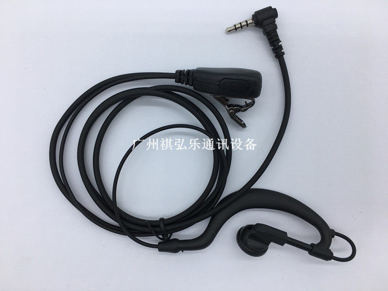 通达信Q3 泉盛TM800 TM810 TM850 TR-990 TG-K58MINI高品质耳机